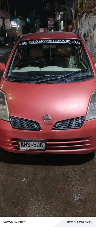 Moco Nissan 2005 model 2007 register no any work required