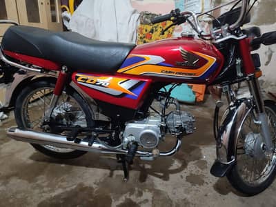 Honda CD 70 2025