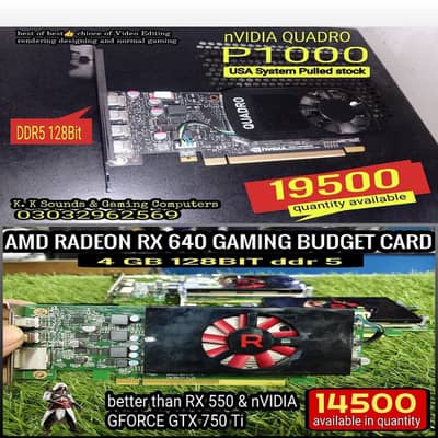 nVIDIA QUADRO P1000 4GB ddr5 128bit & AMD RX640 4GB ddr5 128bit GAMING