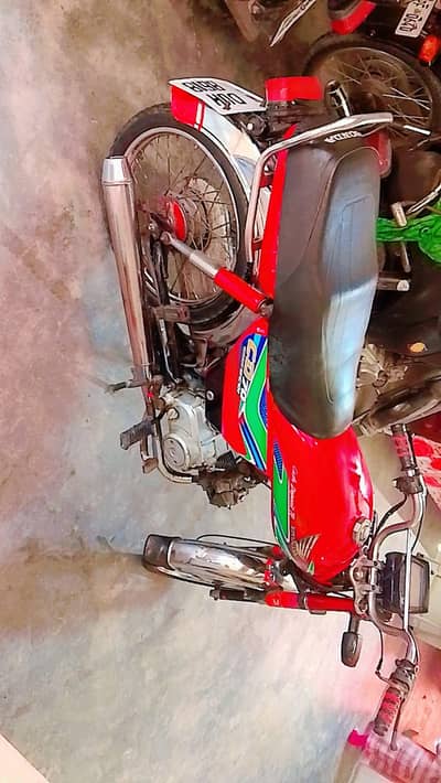 Honda CD 70 2018 model