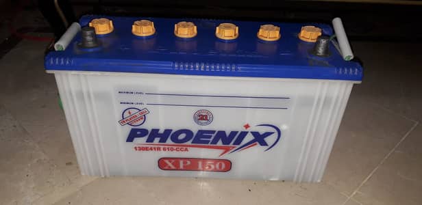 UPS Brand: Trion Connect 1201 (1000watts) and Battery: Phoenix (120AH)