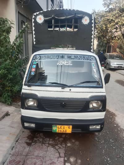 Suzuki ravi chamber 03098805963