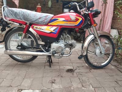 Honda cd 70 modal 2024/25
