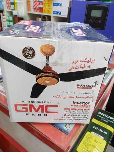 GMC solar ceiling fan(AC+DC)