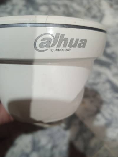 Dahua cctv camera
