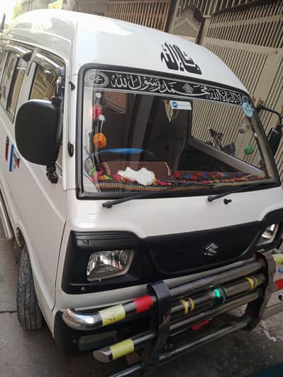 Cary Daba Suzuki bolan 2021