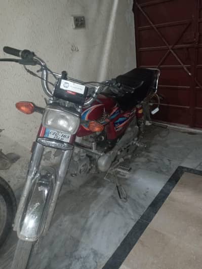 union star 2025 model