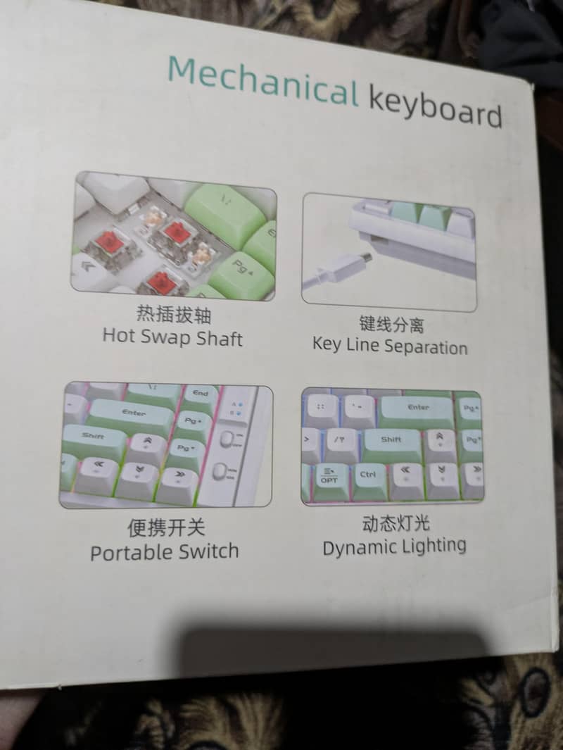 Mechanical Keyboard Wireless 9