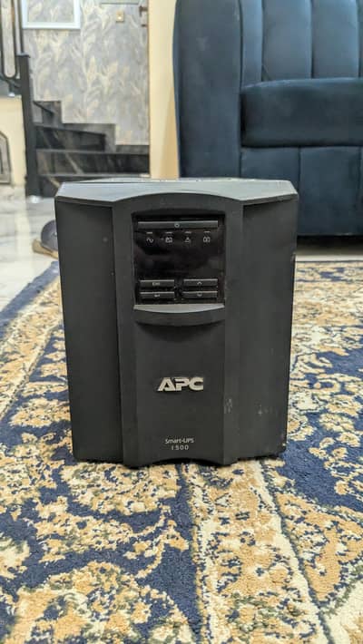 APC UPS