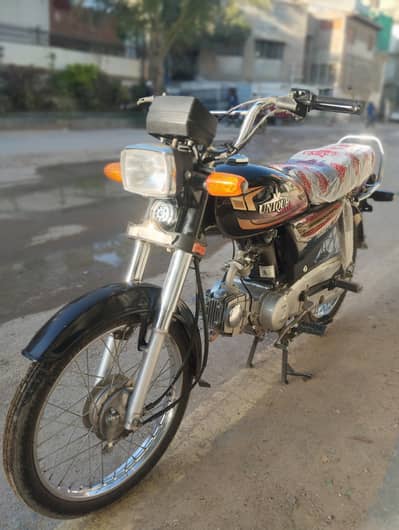 UNIQUE PLUS SAME AS HONDA CD70 2026
