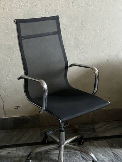 Executive chair, Office Chair