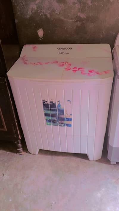 hamra pass machine low price ma jaldi rabta Karen fazol time vast na