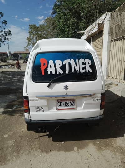 hiroof sale phone number 03152633981