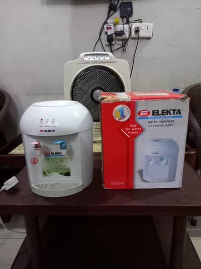 mini water dispenser  made by saudi Arabia