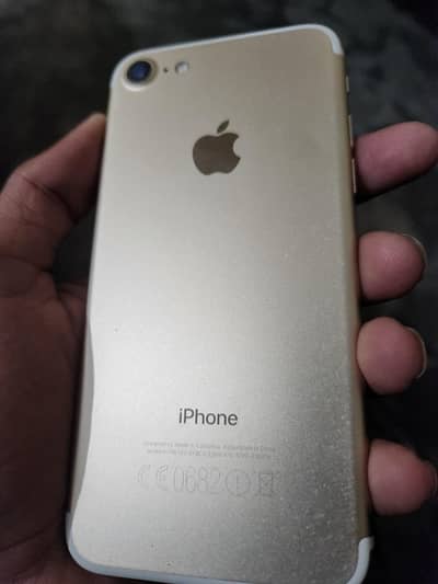 jis bhai nay lena ha rabta kry