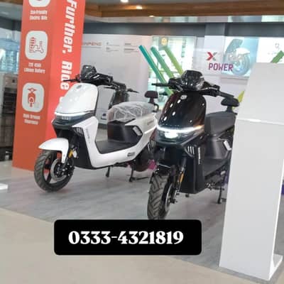 Jinpeng electric scooters by HAIER