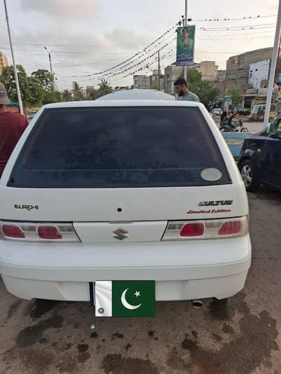 Suzuki cultus VXR 2017 limited edition car available