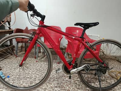 Japanese 'New-Balance' Bicycle.