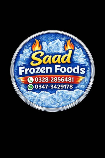 Saad frozen foods 