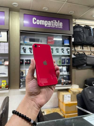 SE 20 20 urgent sale