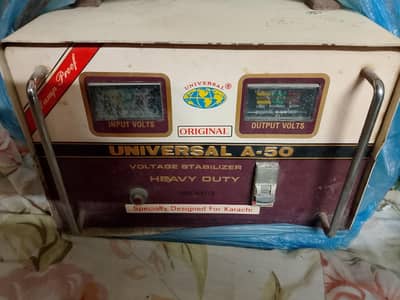 Stabliizer For sell urgent