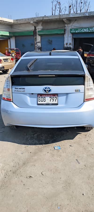 modal 2009 register 2015