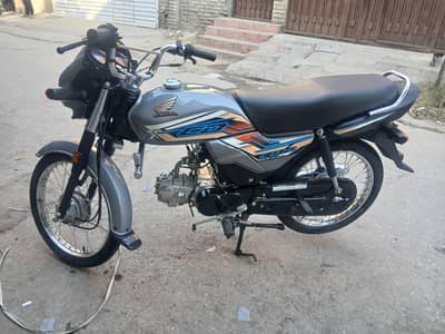 Honda dream 70 2025 model urgant sell