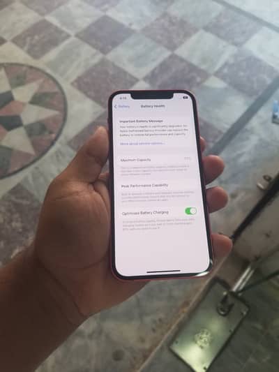 iphone 12 bypass waterproof