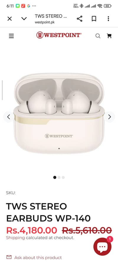 West point 140 air buds