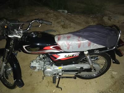 AR classic cd 70cc bike