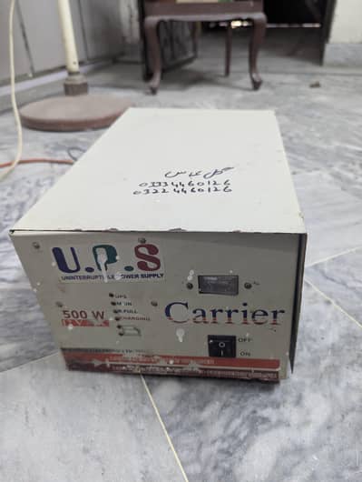 UPS For Sale