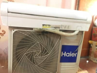 HAIR DC INVERTER AC