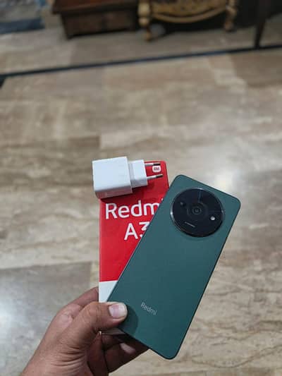 neend money 03244160922