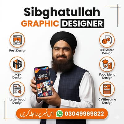 Graphics Designs