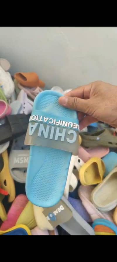Imported Slippers