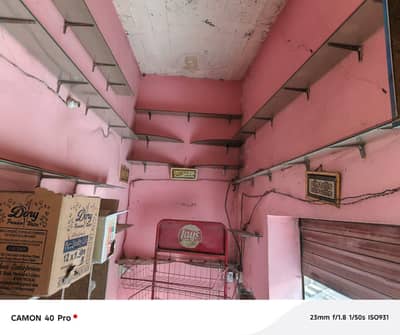 Pan Shop(khoky) ka Pura Saman for sale hai