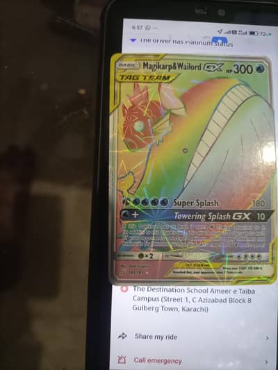 Magikarp&wailorsds GX