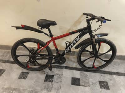 a. O. a Royal cycle new condition urgent sale