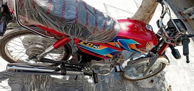 Honda CD 70