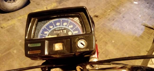 union star urgent sale 2023