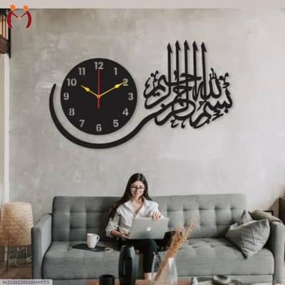 3D Islamic calligraphy wall clock black modern art 7.8