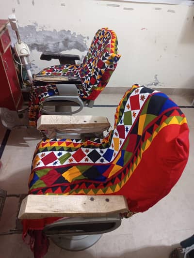 chair for polour