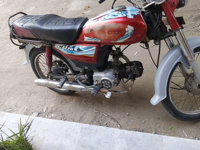 metro 70cc bike