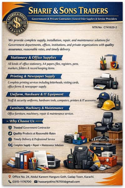 Urgent Need Data Entry Job & Documents Printing