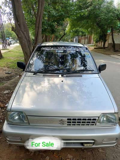 Banker's Hand Use Car for Sale