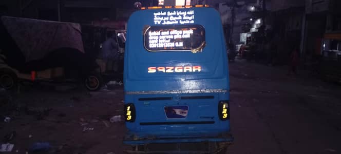 sazgar recswo 22modil 6  srter