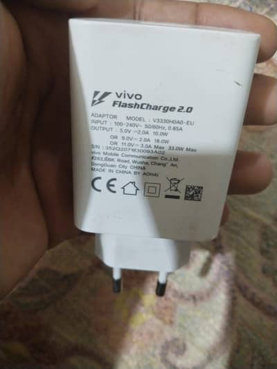 Original 18 watt vivo charger