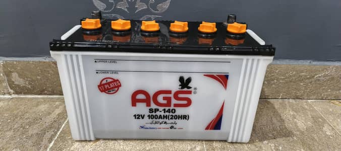 Battery AGS 100Ah
