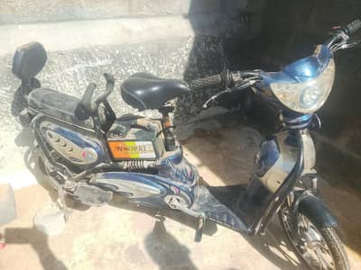 electric scooty with pedals