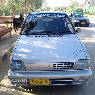 Mehran car 2016